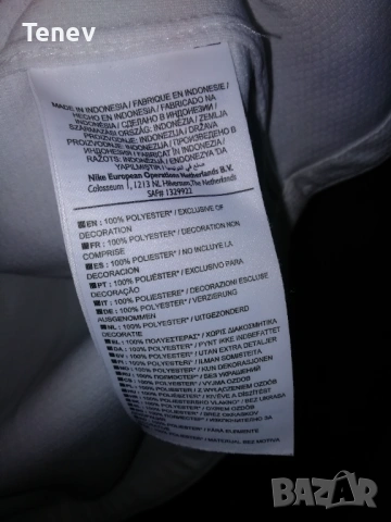 Манчестър Юнайтед Ван Перси оригинална тениска фланелка екип Manchester United Van Persie, снимка 8 - Тениски - 53041781