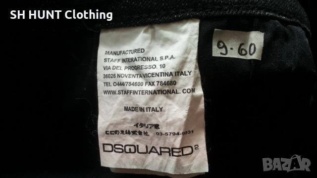 DSQUARED2 JEANS Размер 36 еластични дънки 9-60, снимка 13 - Дънки - 52159913
