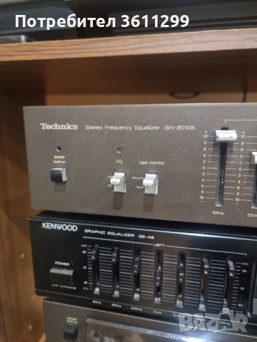 Еквилайзер техникс SH-8010K, снимка 3 - Еквалайзери - 54127865
