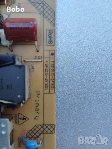 Power board FSP210-2FS01, снимка 2 - Части и Платки - 45284034