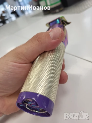 Babylisspro chameleon Trimmer 