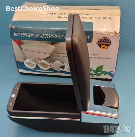 Подлакътник - Барче със стойка чаша за автомобил, снимка 3 - Аксесоари и консумативи - 53849925