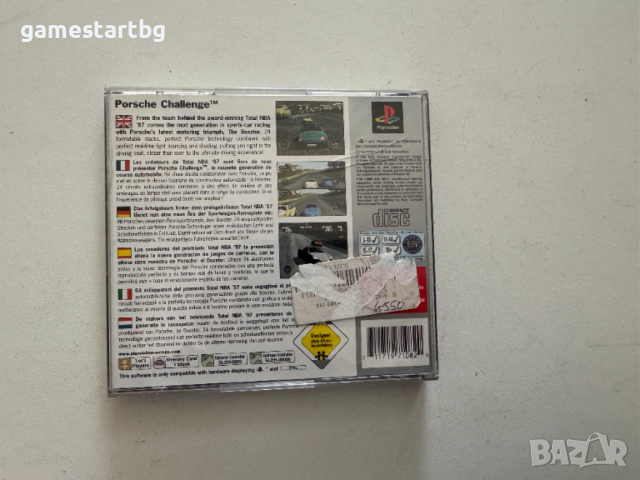 Porsche Challenge  за PS1, снимка 3 - Игри за PlayStation - 53787951