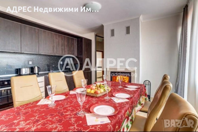 Продава, тристаен апартамент, Пампорово, снимка 2 - Апартаменти - 53677179