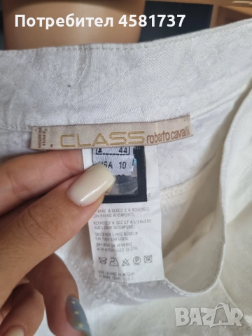 Бяла пола Class Roberto Cavalli. Размер L(44), снимка 7 - Поли - 51758182