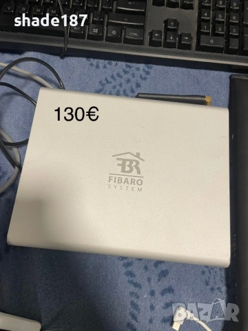 Fibaro Home Center 2