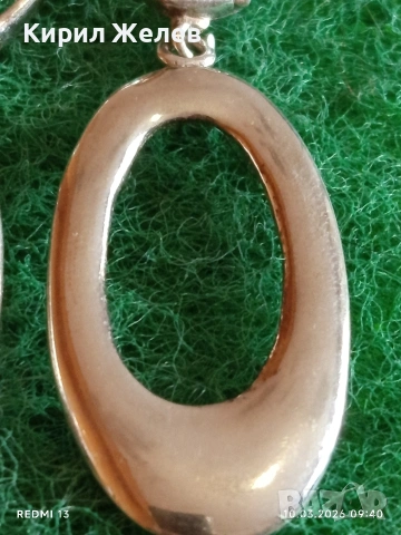 Висящи сребърни обеци подходящ аксесоар за ежедневието 52918, снимка 6 - Обеци - 53777357