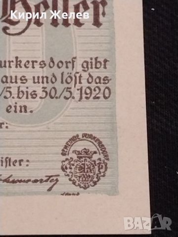 Банкнота НОТГЕЛД 50 хелер 1920г. Австрия перфектно състояние за КОЛЕКЦИОНЕРИ 45141, снимка 4 - Нумизматика и бонистика - 45525328