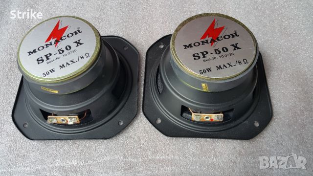 MONACOR SP-50X Full Range, снимка 7 - Тонколони - 46130149