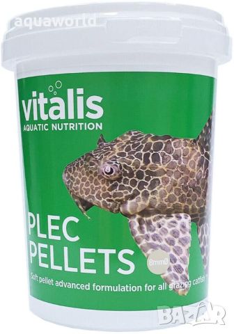 "Безплатна доставка "Vitalis Plec Pellets 8 mm, Храна за дънни риби, снимка 1 - Оборудване за аквариуми - 46307762