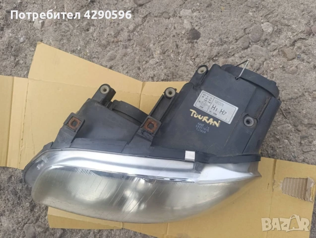 Ляв фар за VW Touran / Туран до 2006 г., снимка 2 - Части - 51375730