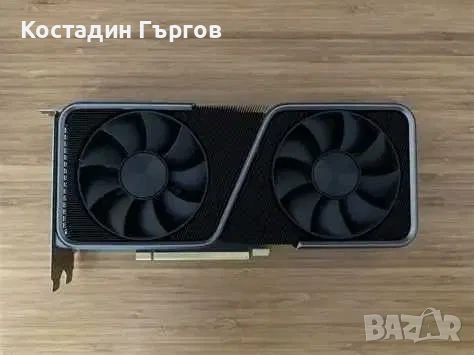 RTX 3070 Founders edition