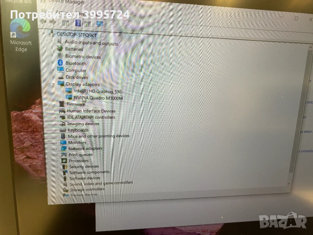 Лаптоп HP ZBook 15 G3 - с лицензиран win10Pro, снимка 4 - Лаптопи за работа - 51348233