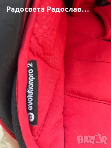 Столче за кола Kiddy, снимка 5 - Столчета за кола и колело - 51400884