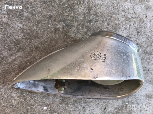 стар вело - мото стоп - ретро, снимка 9 - Антикварни и старинни предмети - 48478164