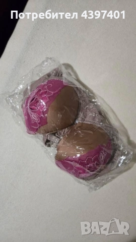 Сутиени 3 броя