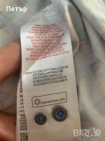 Детска ризка - 100% памук, снимка 4 - Детски ризи - 51821393