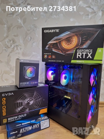 Геймърски компютър Ryzen 5 5500, RTX 3060TI, 16 RAM