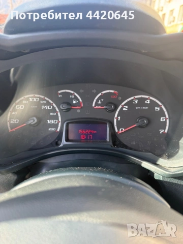 Ford Ka 2016, снимка 6 - Автомобили и джипове - 54101265