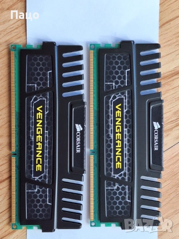 RAM DDR3 /лот 2