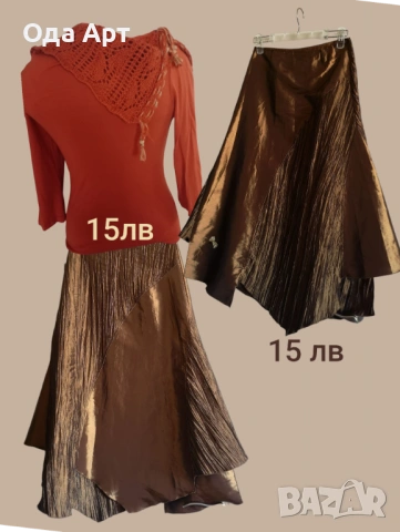 Стилтни блузки, вискоза , снимка 2 - Ризи - 53528976