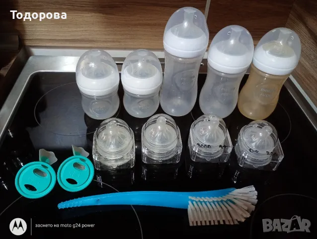 комплект шишета Filips Avent Natural Response+Подарък 