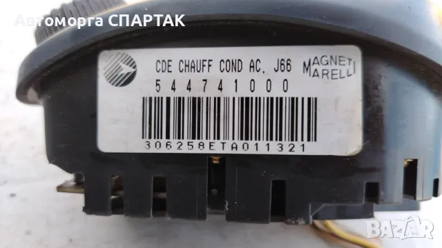 Панел Климатик / Управление Парно за Renault Espace III, 3, 544741000, снимка 2 - Части - 47461429