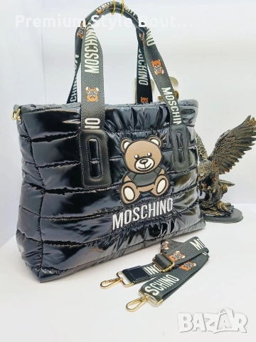 чанти moncler karl lefenfeld , снимка 10 - Чанти - 53672637