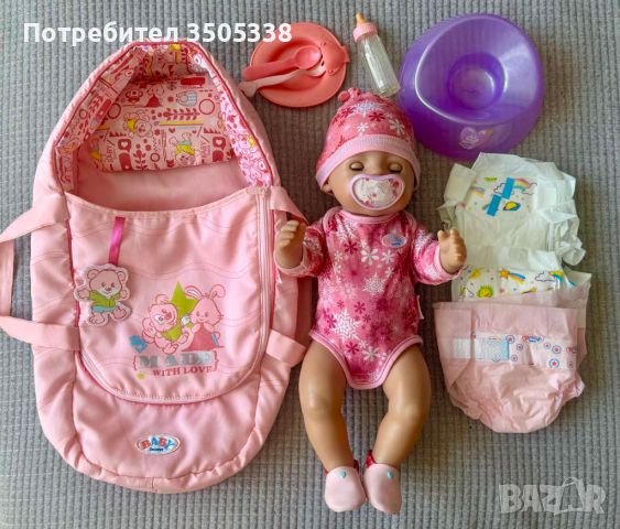 Baby born girl, снимка 2 - Кукли - 46408960