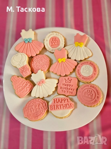 Персонализирани бисквитки за всякакъв повод, снимка 11 - Други - 53846199