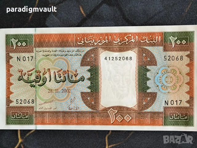 Банкнота - Мавритания - 200 угия UNC | 2002г.