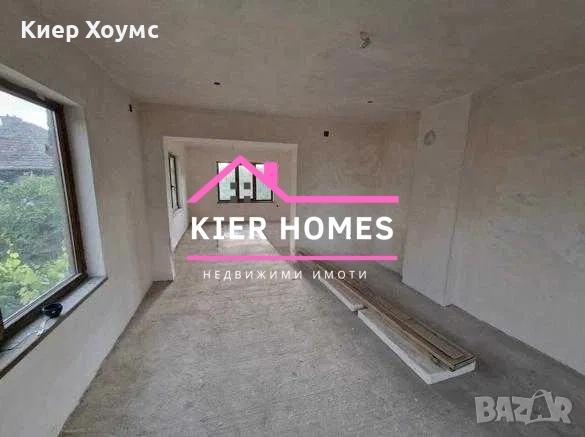 Триетажна къща в кв.Марийно гр.Димитровград, снимка 7 - Къщи - 52575963