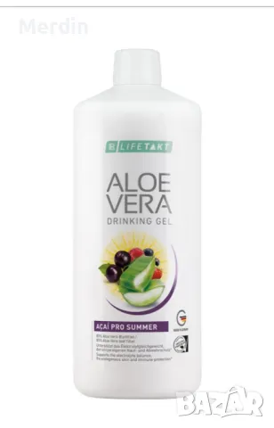 Aloe Vera за грижа за кожата, баланс и имунитет, снимка 1 - Хранителни добавки - 47825955