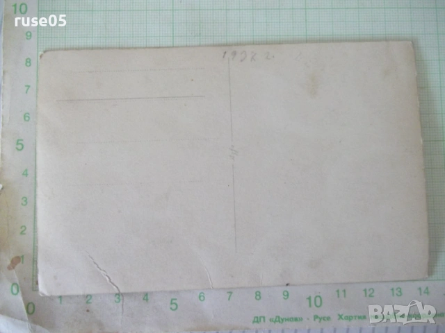 Снимка на група пред "Камилите" Хисаря стара, снимка 2 - Колекции - 54243444