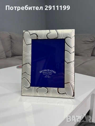 Нова посребрена фото рамка 5” х 7”
