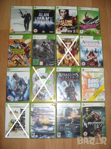 Игри за Xbox 360 Част 3 - 20лв за брой