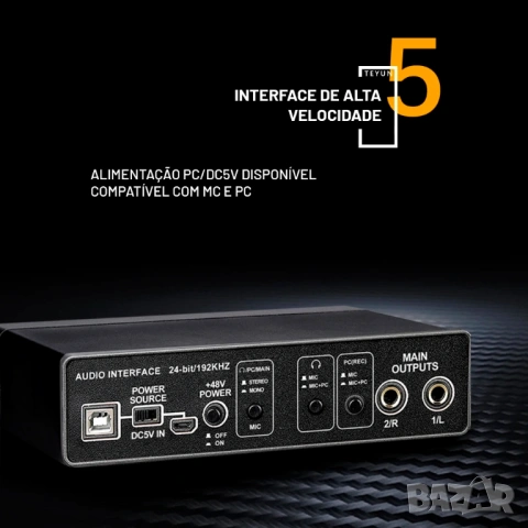 Професионална външна звукова карта Teyun Q-22 – 24-bit/192kHz Аудио интерфейс, снимка 10 - Ресийвъри, усилватели, смесителни пултове - 53828028