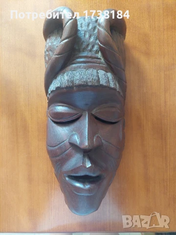 Африкански маски 