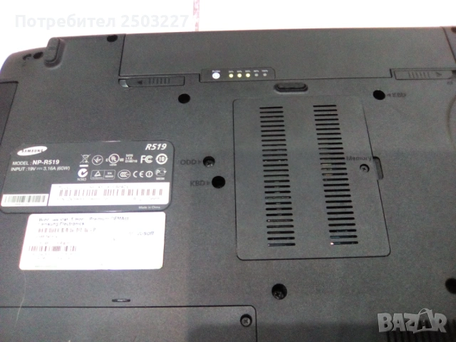 SAMSUNG R519 MODEL:NP-R519 - 2 ПРОЦЕСОРА, снимка 16 - Лаптопи за дома - 53939032