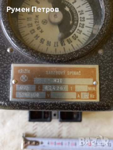 Часовник за електромер, соц., снимка 2 - Антикварни и старинни предмети - 51845537