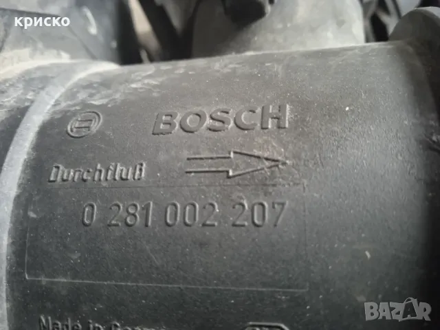 дебитомер нисан , снимка 3 - Части - 49680237