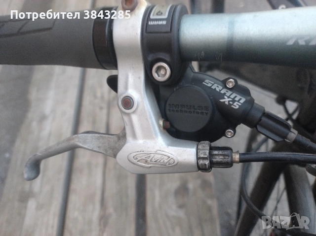 Градски хибриден велосипед C Boardman., снимка 2 - Велосипеди - 53839201