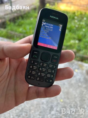 Nokia 101 / Duos 