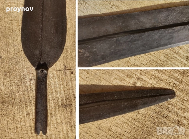 Копие за слонове, снимка 4 - Антикварни и старинни предмети - 52430827