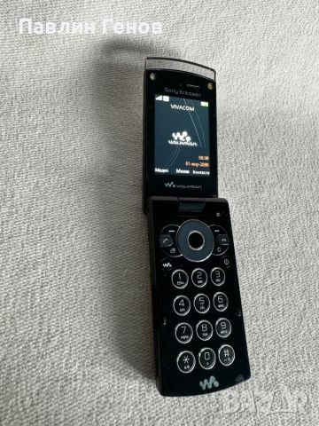 Sony Ericsson W980, снимка 1 - Sony Ericsson - 45858119