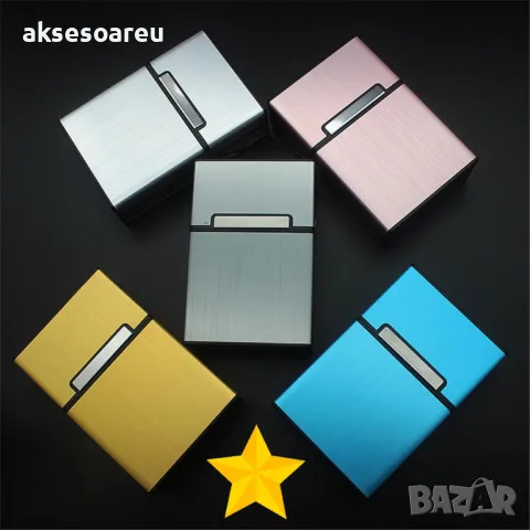 Качествена унисекс кутия за цигари калъф от алуминиева сплав Джобна кутия за пушачи за Подарък