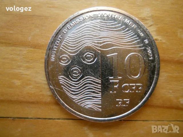 монети - Острови на Кук, Таити, снимка 15 - Нумизматика и бонистика - 49258938