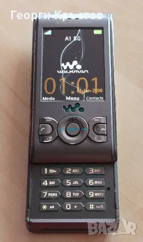 Sony Ericsson W595(2 бр.), снимка 9 - Sony Ericsson - 47120815