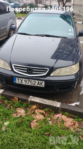 Продава Хонда Акорд