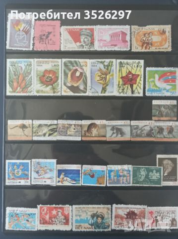 100 Пощенски марки от Азия и Австралия, снимка 1 - Филателия - 46238938